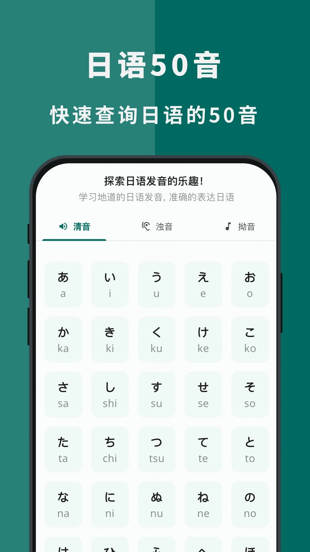 识日老版图3