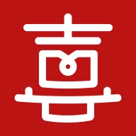 喜提提