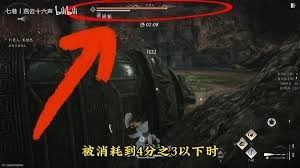 燕云十六声里张万师是怎么实现无伤战斗的
