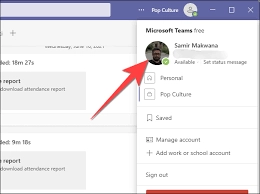 如何在MicrosoftTeams中展示个人资料