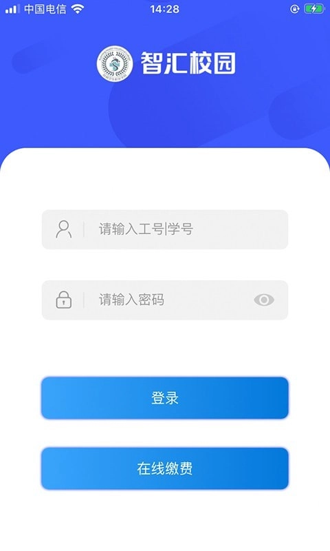 智汇昆卫原版