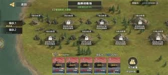 保卫要塞时怎样才能得到经验呢