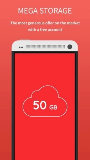 mega安卓免费版图1