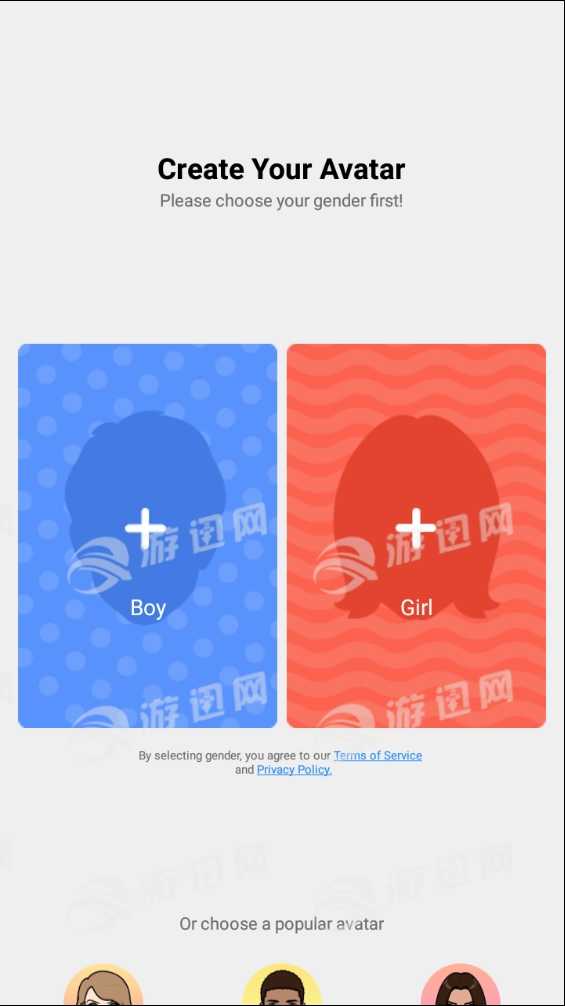 Zmoji手机版图4