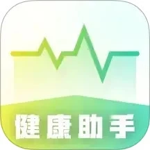 手机测血压手机版