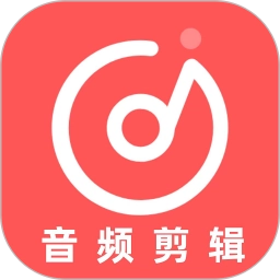视频提取音频最新免费版