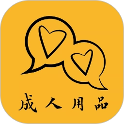 爱爱淘2026最新版