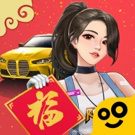 王牌二手車