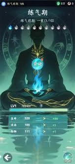 游三界支线任务的感悟点获取方法有哪些