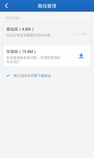 百度百科