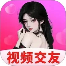 么么聊正版