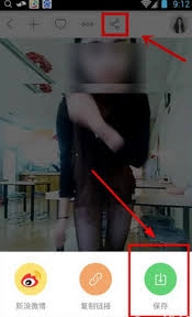 快手定时发布视频的方法是什么