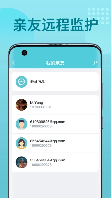 优梦思正版图1