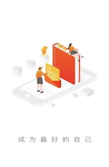 珠江培训中心