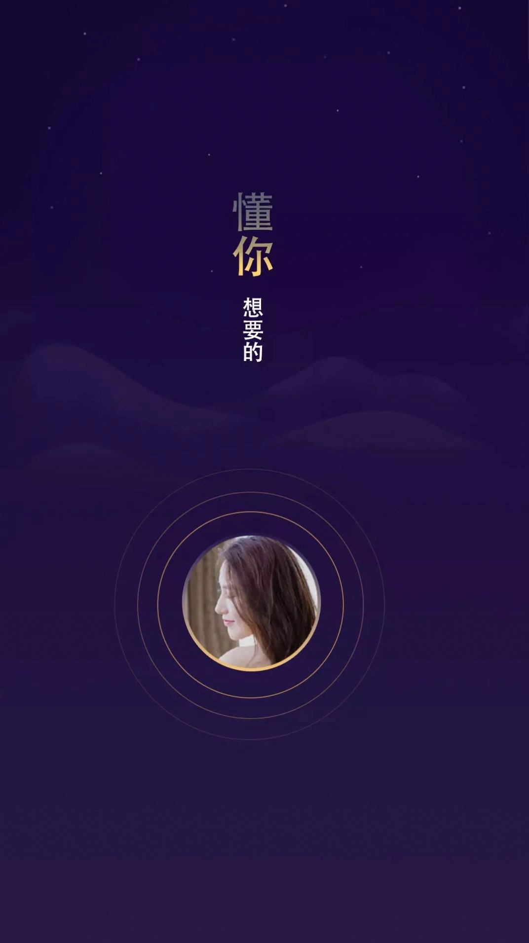 揭面图2