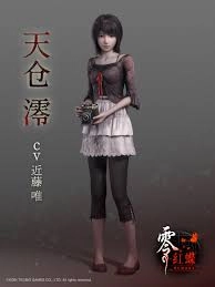 零红蝶重制版包含哪些独特的内容亮点