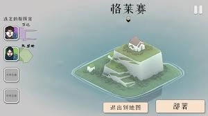 有哪些手机可以运行迷雾北境这款游戏呢