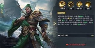 在九牧之野这个场景中，关羽应该怎样搭配队伍呢