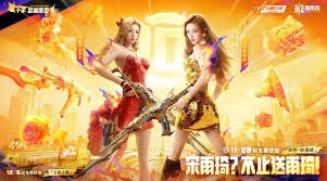 穿越火线枪战王者中宋雨琦角色的获取途径是什么