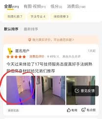 老奶奶玩转抖音的赚钱门道