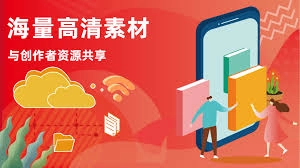 网易大神创作热爱者的申请流程是怎样的