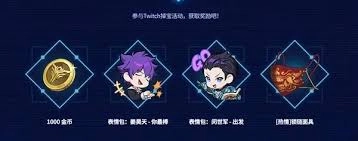 我独自升级中，从起立觉醒到毕业，装备该怎么选