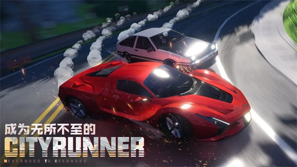 异环去更新版(4)