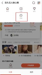 kuku漫画最新站点怎么免费在线阅读