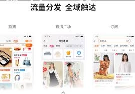 超级淘客助手的使用方法是什么