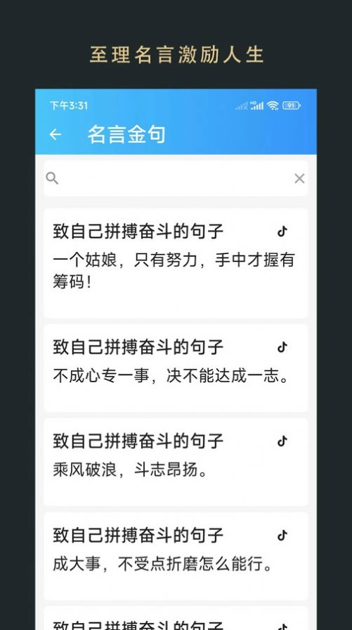 无界小说阅读完整版下载