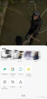 怎样收藏并保存视频号里的视频
