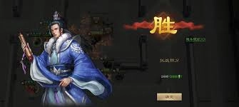 新三国志曹操传历战虚构篇2的玩法指南