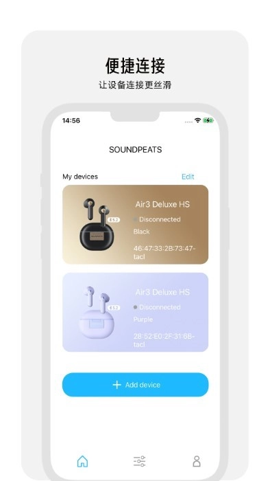 peatsaudio图5