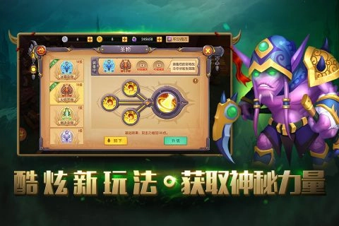 我叫MT世界(5)
