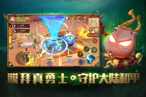 我叫MT世界(2)