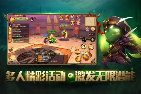 我叫MT世界(1)