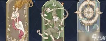 铃兰之剑妮蒂娅装备该怎么选