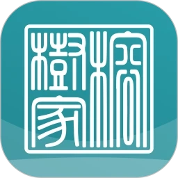 榕树家中医2026最新版