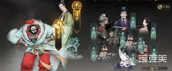 三国望神州里武将授官的玩法具体是怎样的