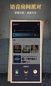 创建海龟汤房间的方法是什么