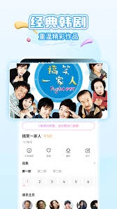 韩小圈网站的官方入口位置在哪里
