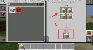 怎样在minecraft网页版平台里找到minecraft国际服正版的中文入口