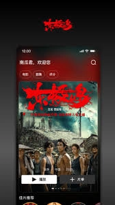 南瓜电影app的网页版入口要怎么找到呢