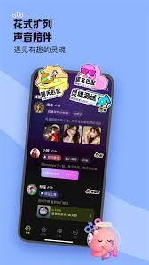 在海龟汤app里要怎样添加好友呢