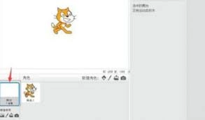 在Scratch里怎样设置背景呢
