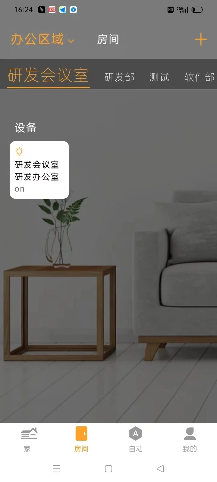 DEEPSMART老版图2