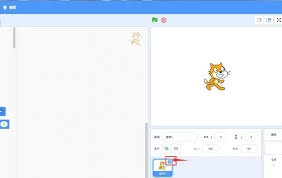 怎样用scratch绘制圆环