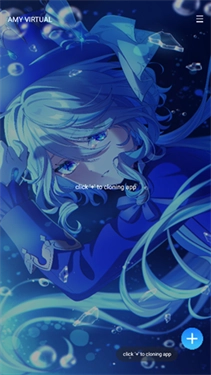 amy会员免登录图1
