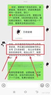 宝妈运营视频号，选择哪些内容拍摄比较合适呢