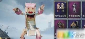 和平精英军犬的获取方法是什么